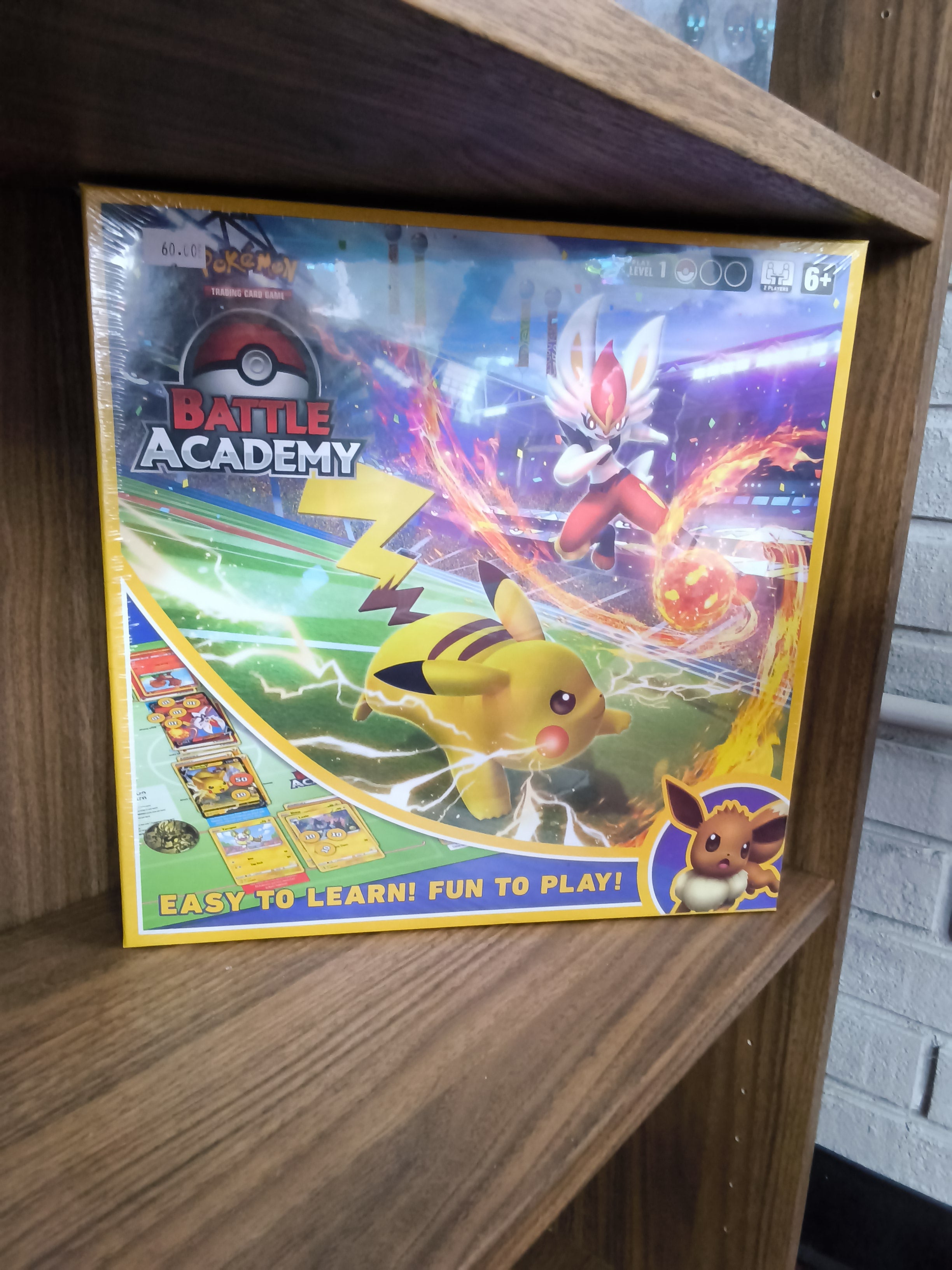 Battled Academy
